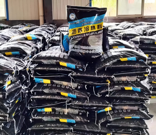 库伦沥青冷补料