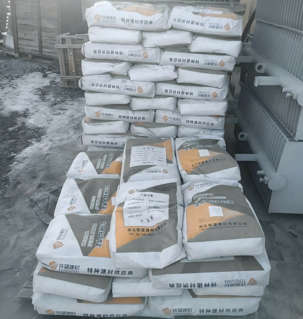 库伦M50干硬性无收缩砂浆