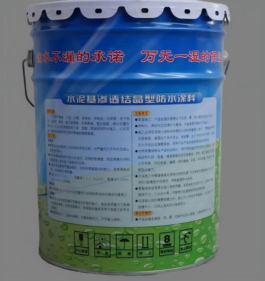 库伦水泥基渗透结晶防水涂料