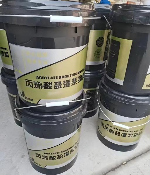 库伦丙烯酸盐灌浆料