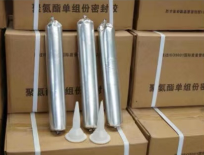 库伦聚氨酯密封胶